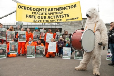 Greenpeace-manifestacion